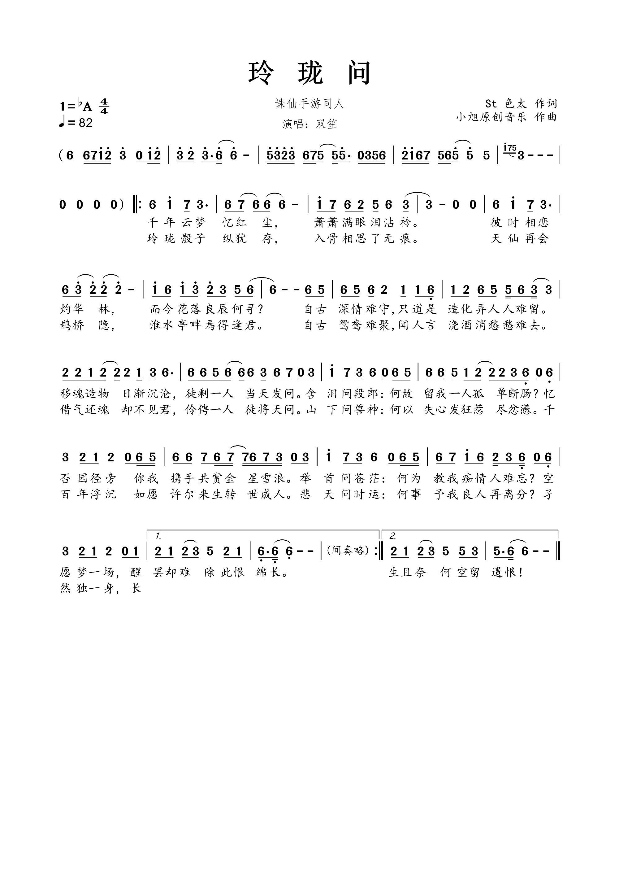 �ᭇ��(w��n)(���ָ��V)1