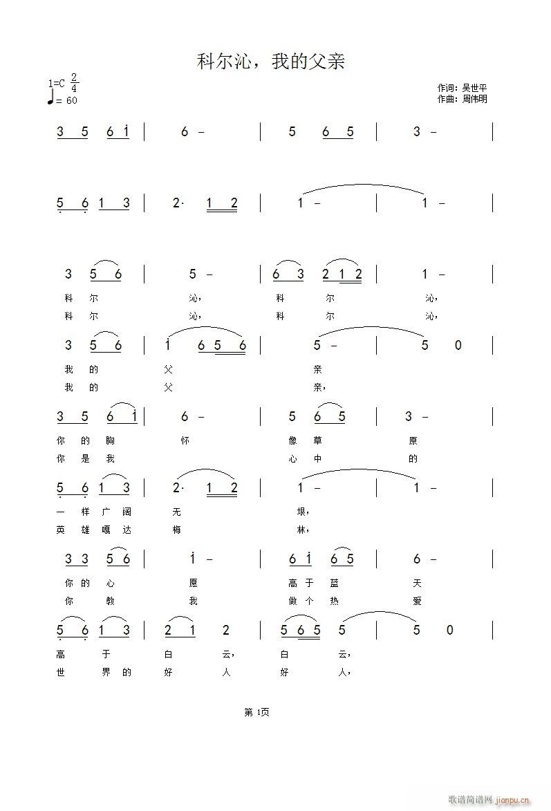 �Ơ��� �ҵĸ��H(���ָ��V)1