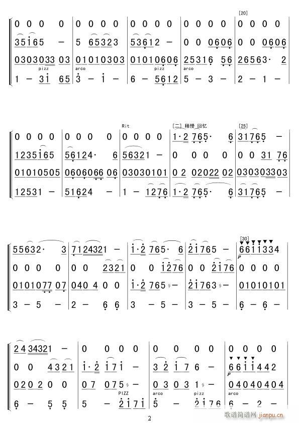 �ҵ���� ��(l�� ) 02(ʮ�ּ�����)1