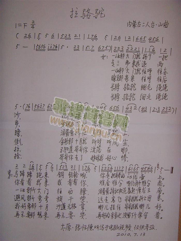 ����(���ָ��V)1