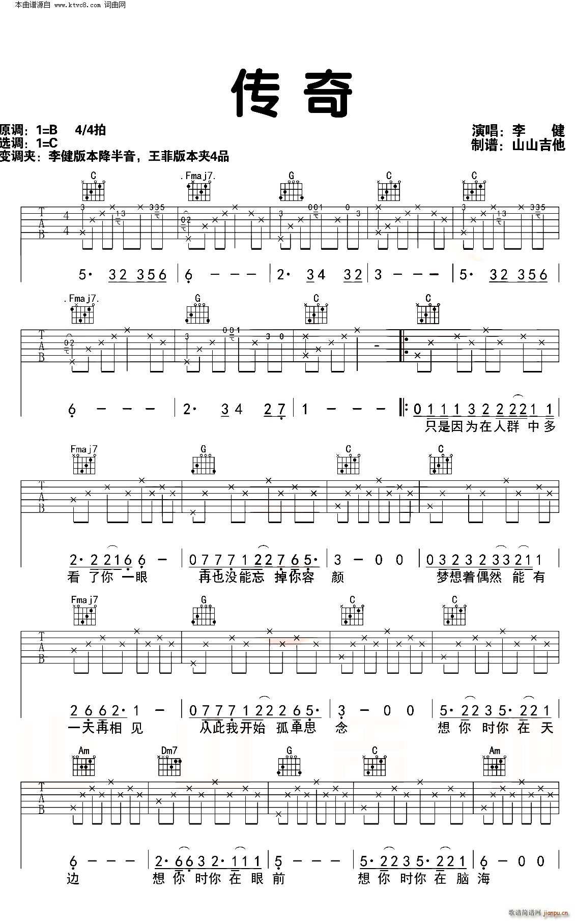 ���� C�{��ǰ�� ��������(�����V)1