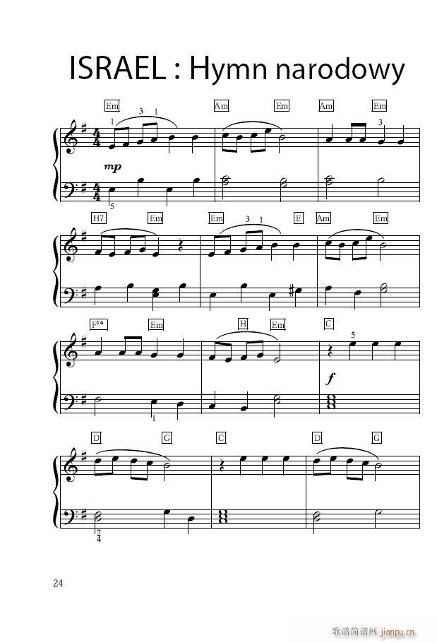 Narodowy(����V)1