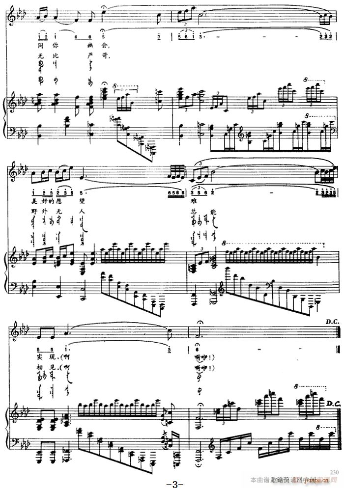 �����X �ɹ���(����V)3