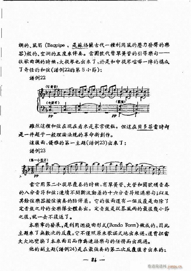 ؐ��� ��@����� ȫ�� Ŀ�1 60(���V)14