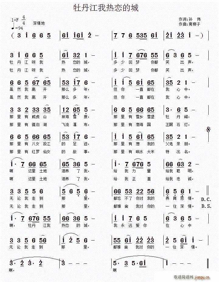 ĵ�����ҟ�ٵĳ�(���ָ��V)1