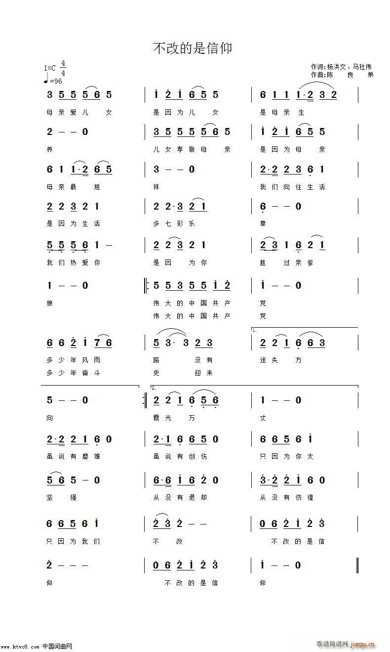 ���ĵ�������(���ָ��V)1