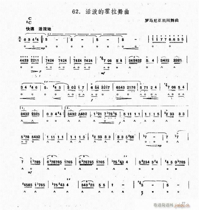 ��Ļ�������(�λɹ��V)1