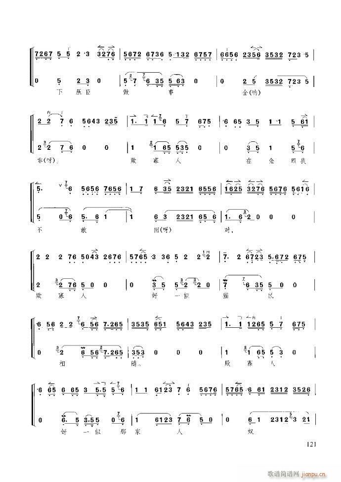 ��������̳� �����c����121 180(ʮ�ּ�����)1