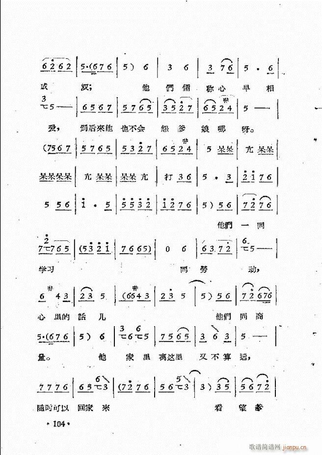 ����ԥ��Ժ�r(sh��)�b��ǻ�x�� ��һ��51 110(ԥ�����V)54