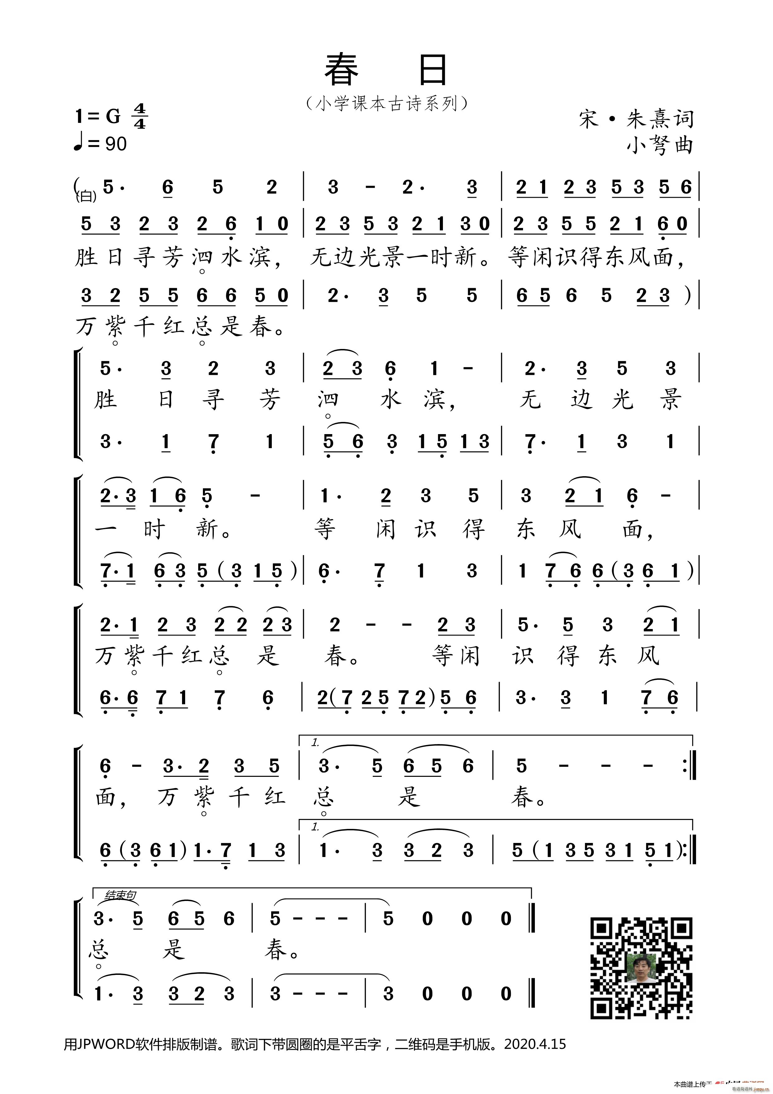 ���� С�W(xu��)�n����Ԋ(sh��)ϵ��(ʮ�ּ�����)1