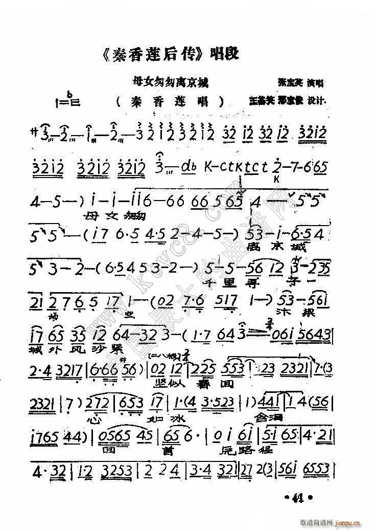 ĸŮ�Ҵ��x���� ����ɏ��� ����ɏ����(ԥ�����V)1