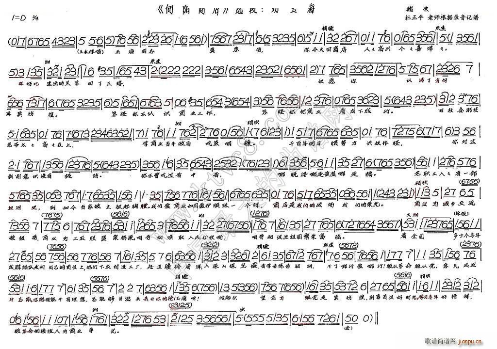 ���� ���(y��ng)�̵�(���ָ��V)1