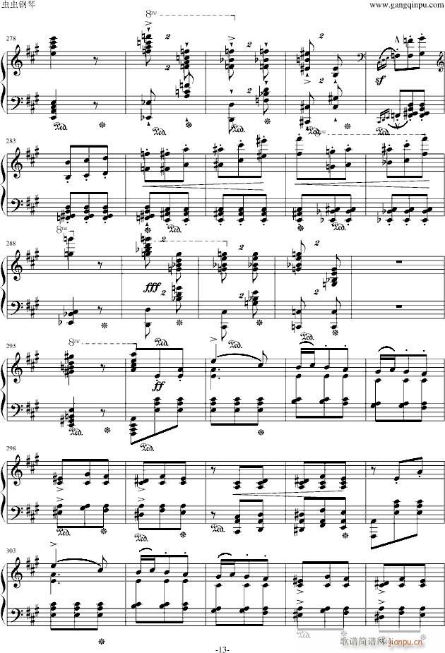 �l��С�Ƶ���赸(����V)13