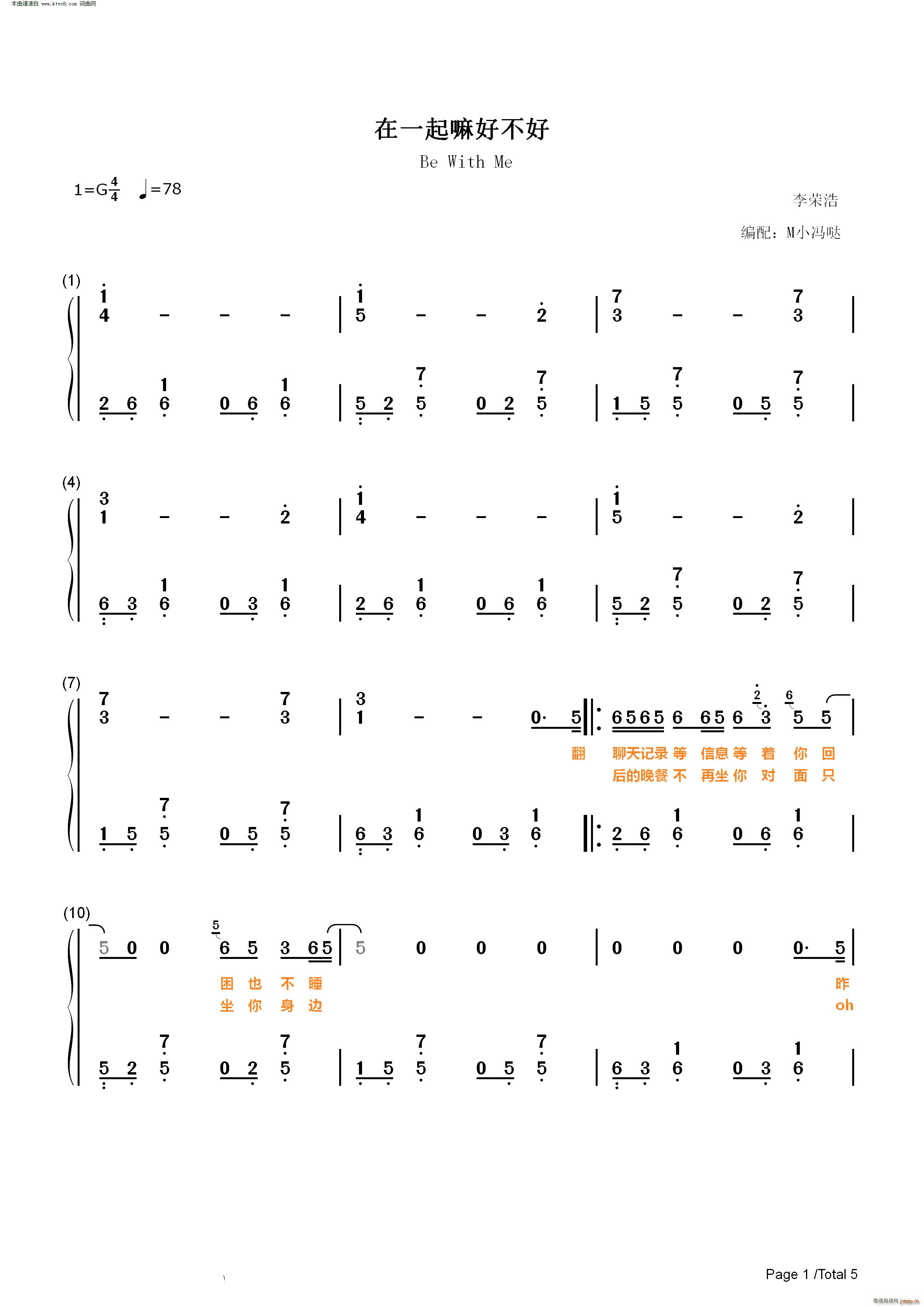 ��һ����ò���(����V)6