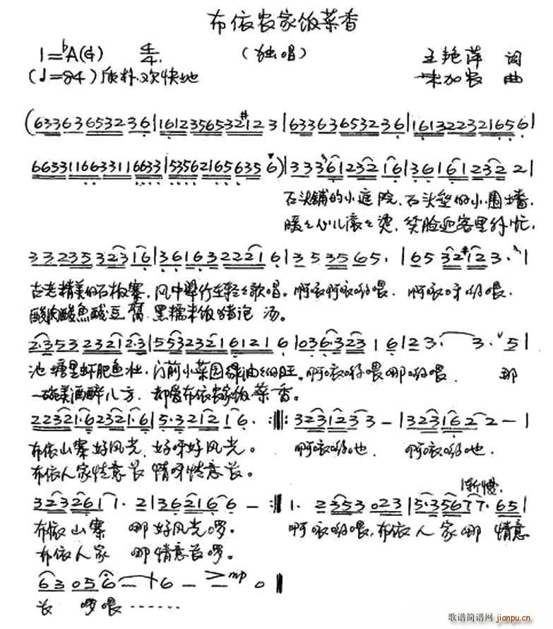 �����r�����(���ָ��V)1