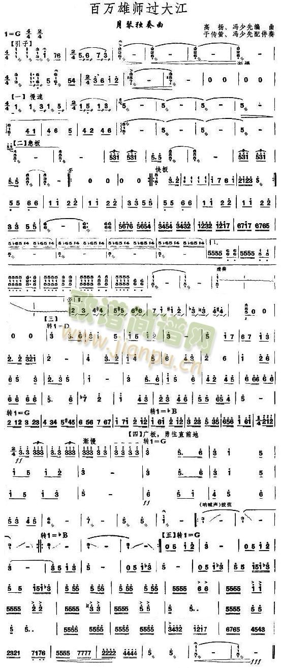 ���f(w��n)�ێ��^(gu��)���������V(���V)1