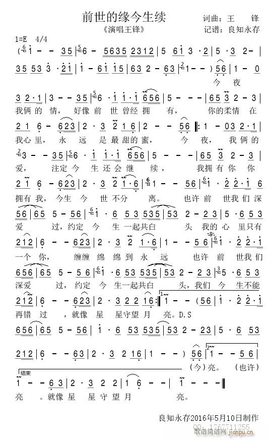 ǰ���ľ������m(���ָ��V)1