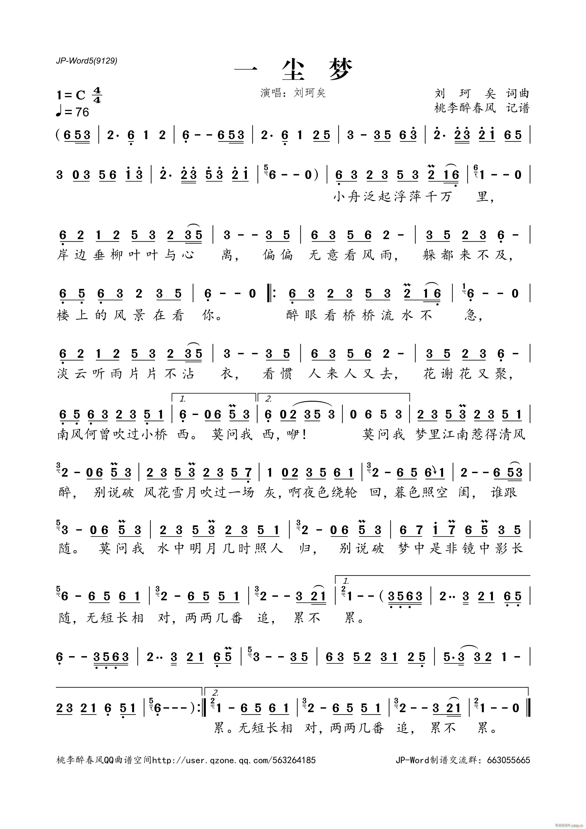 һ�m��(m��ng)(���ָ��V)1