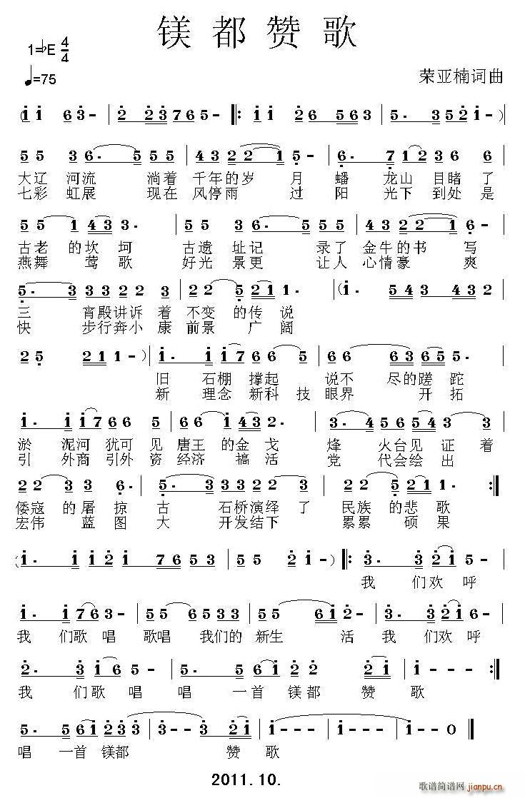 �V��ٝ��(���ָ��V)1