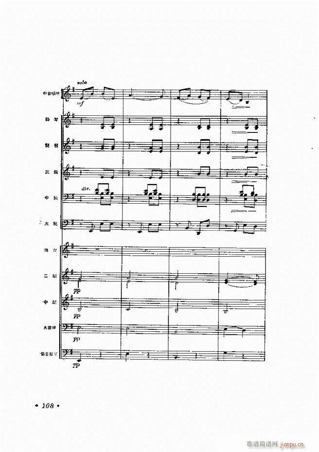 ��(l�� )�ָ�]�� 61 120(ʮ�ּ�����)48