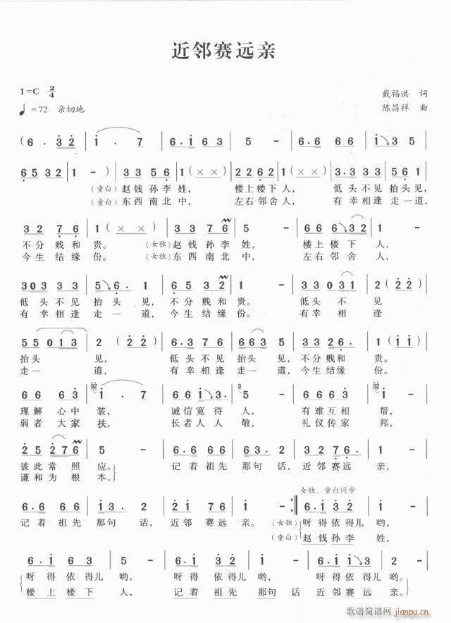 ����ِ�h�H(���ָ��V)1