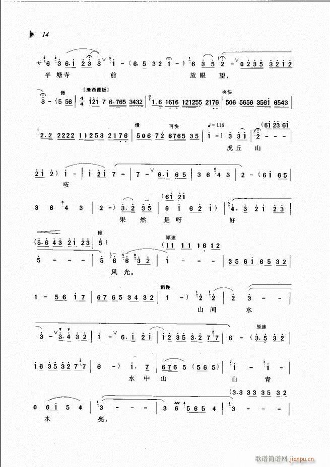 ��@�������³����x��Ŀ�1 60(ԥ�����V)23