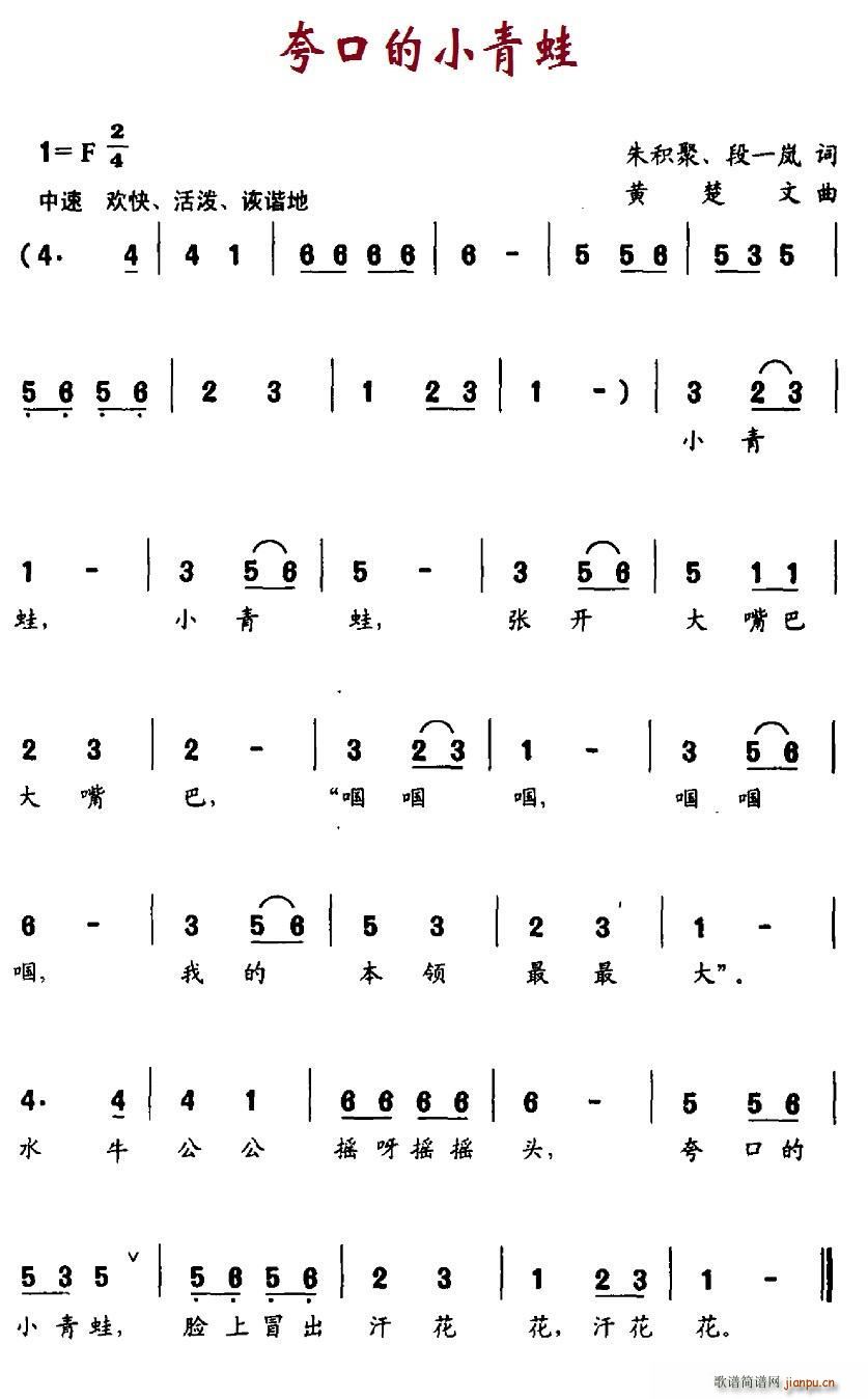 ��ڵ�С����(���ָ��V)1