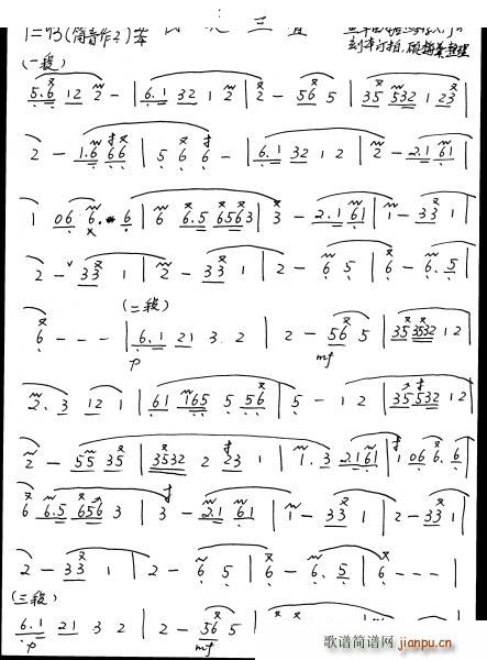 �(y��ng)�P(gu��n)���B ʒ�V(�Ѻ��V)1