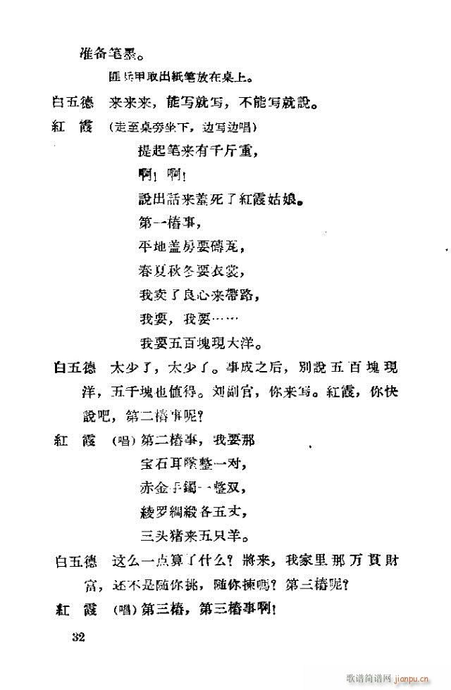 �脡 �tϼ11-40(ʮ�ּ�����)22