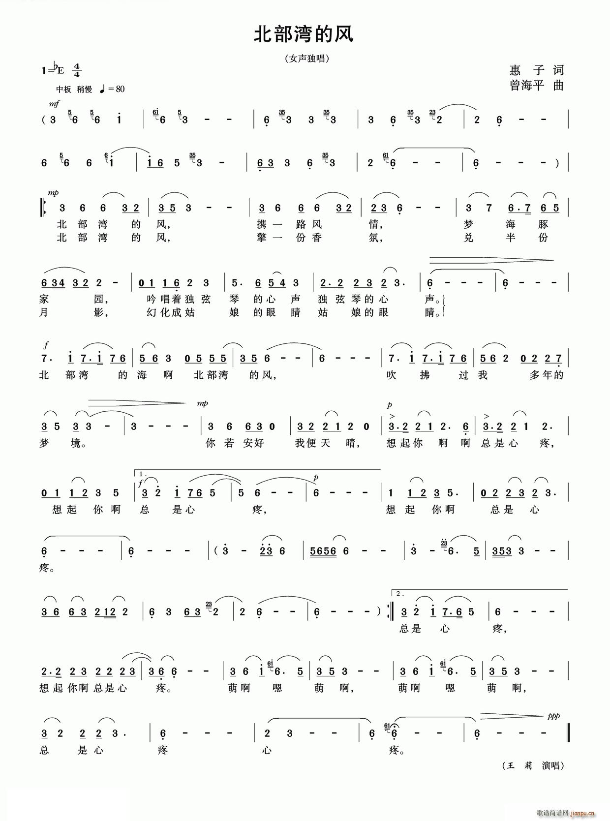 ���������L(f��ng)(���ָ��V)1