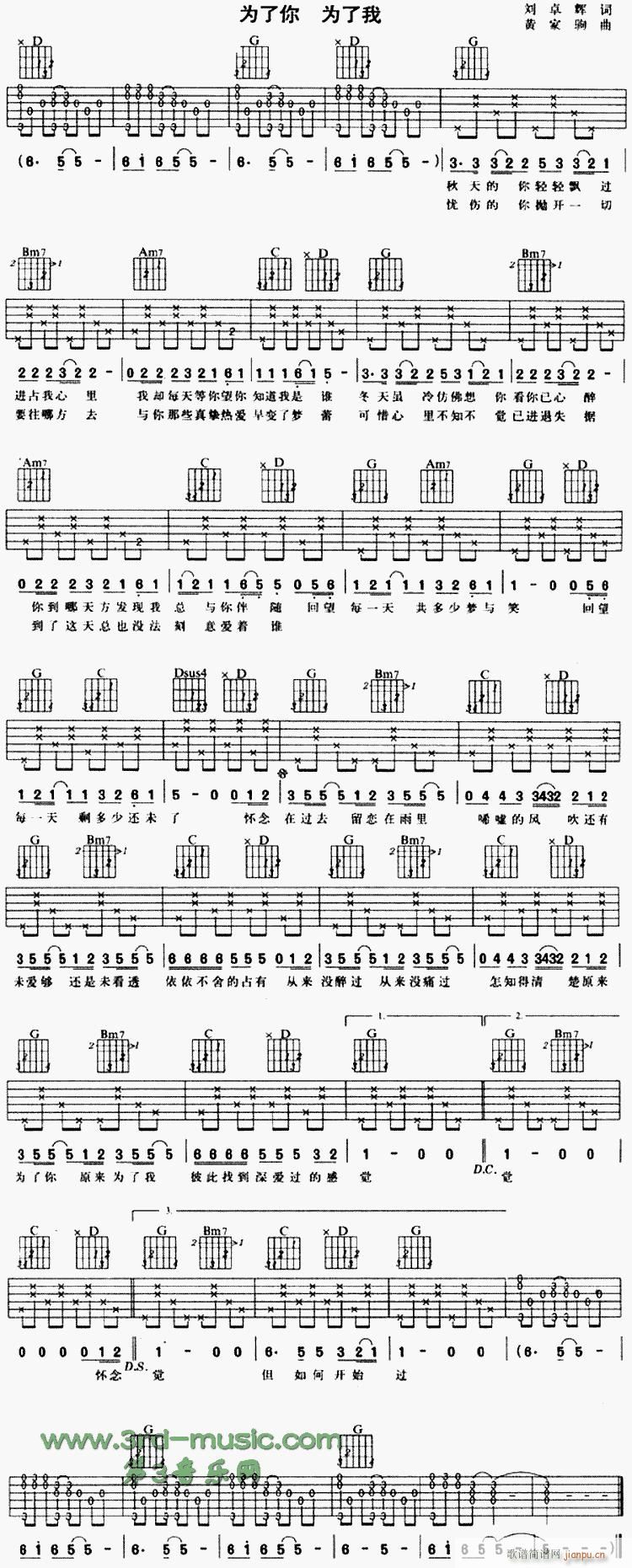 BEYOND-�����������(�����V)1