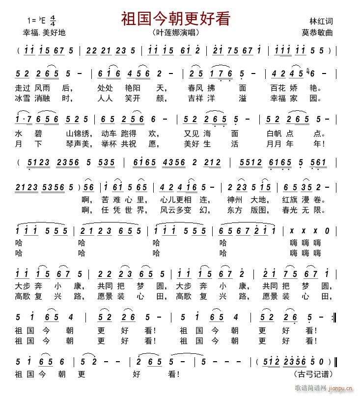 ����񳯸��ÿ�(���ָ��V)1