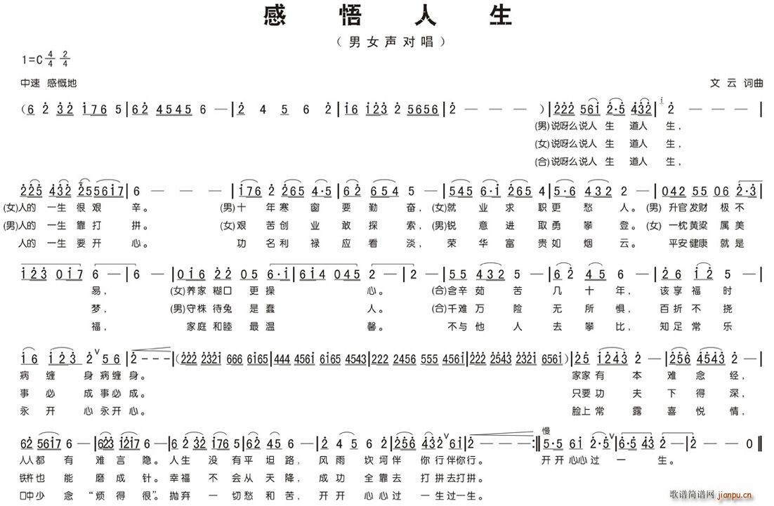 ��������(���ָ��V)1