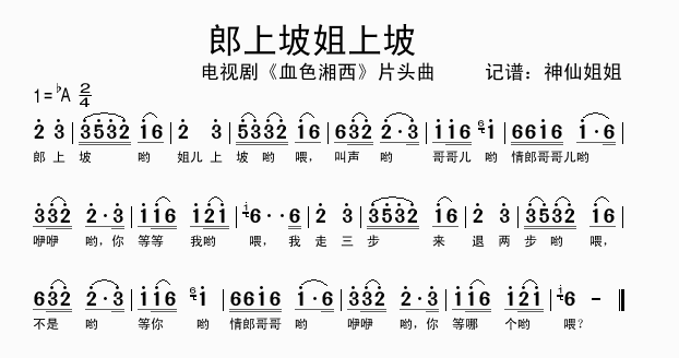 �����½�����Ƭ�^��(���ָ��V)1