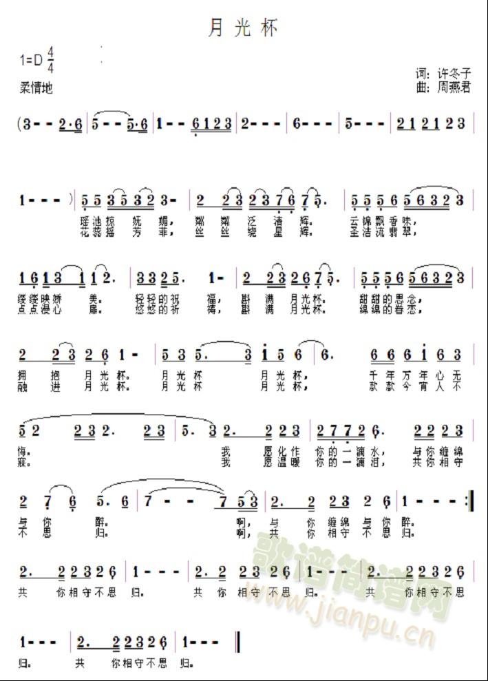 �¹Ɑ���O�SΨ�ݳ���(ʮ�ּ�����)1