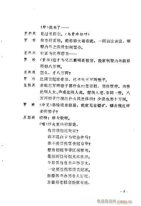 �����P(���ָ��V)7