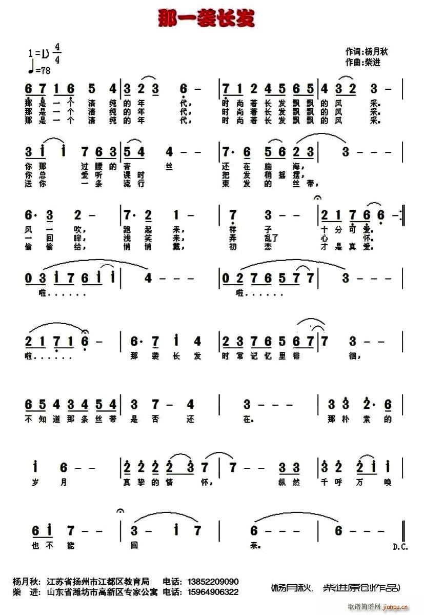 ��һ�u�L(ch��ng)�l(f��)(���ָ��V)1