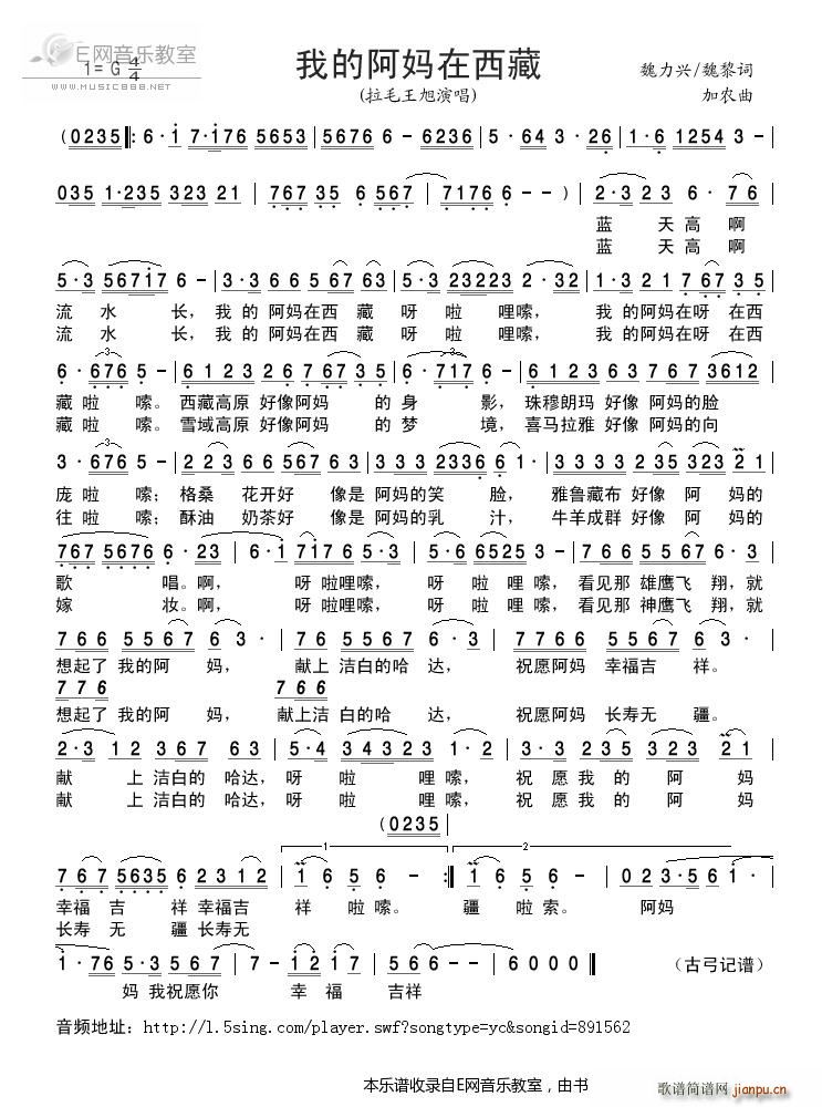 �ҵİ��������� ��ë����(ʮ�ּ�����)1