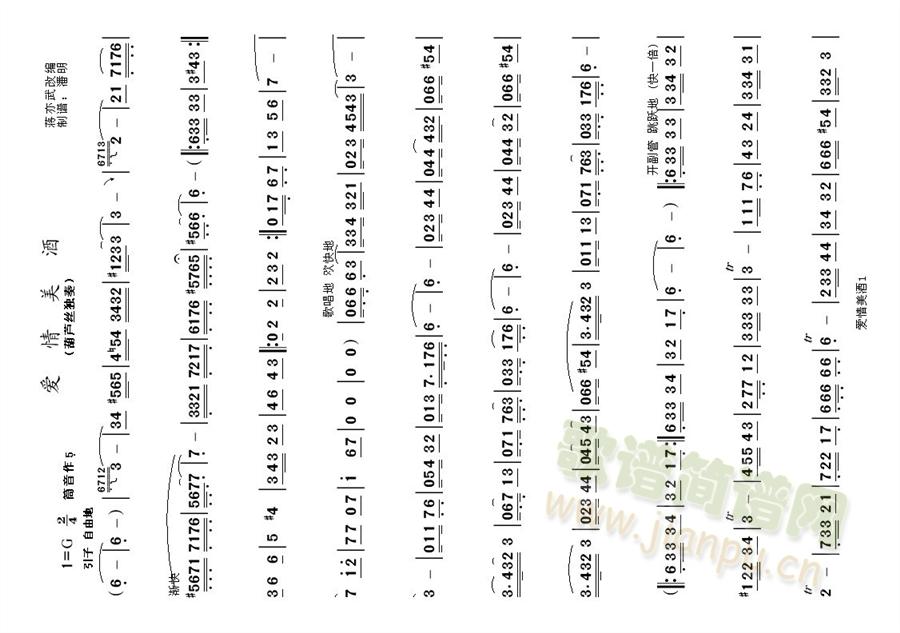 ��(��i)�����ƣ����J�z���ࣩ(����)1