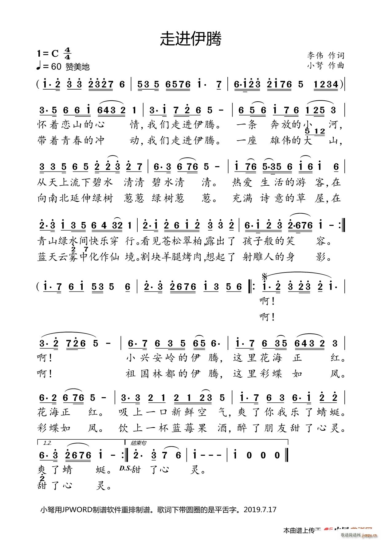 ���M(j��n)���v(���ָ��V)1