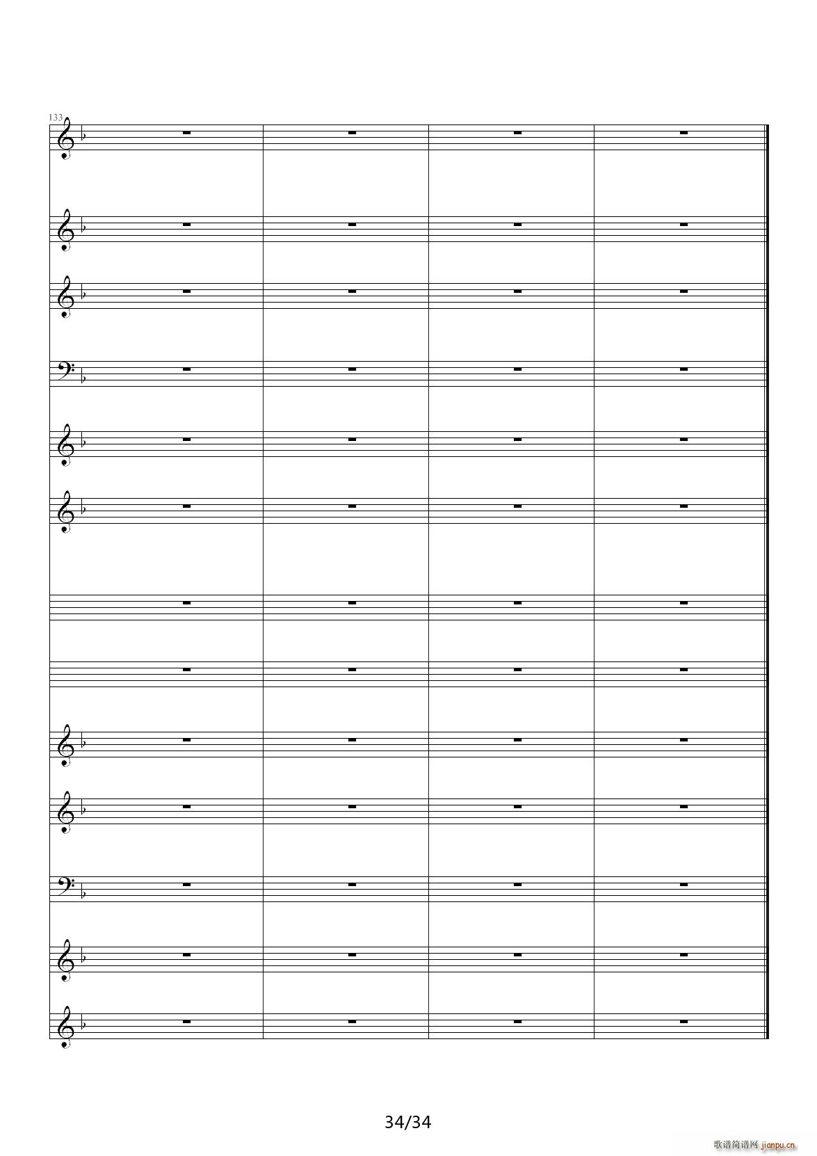 ����Ş��M(j��n)���� C�{(����V)34