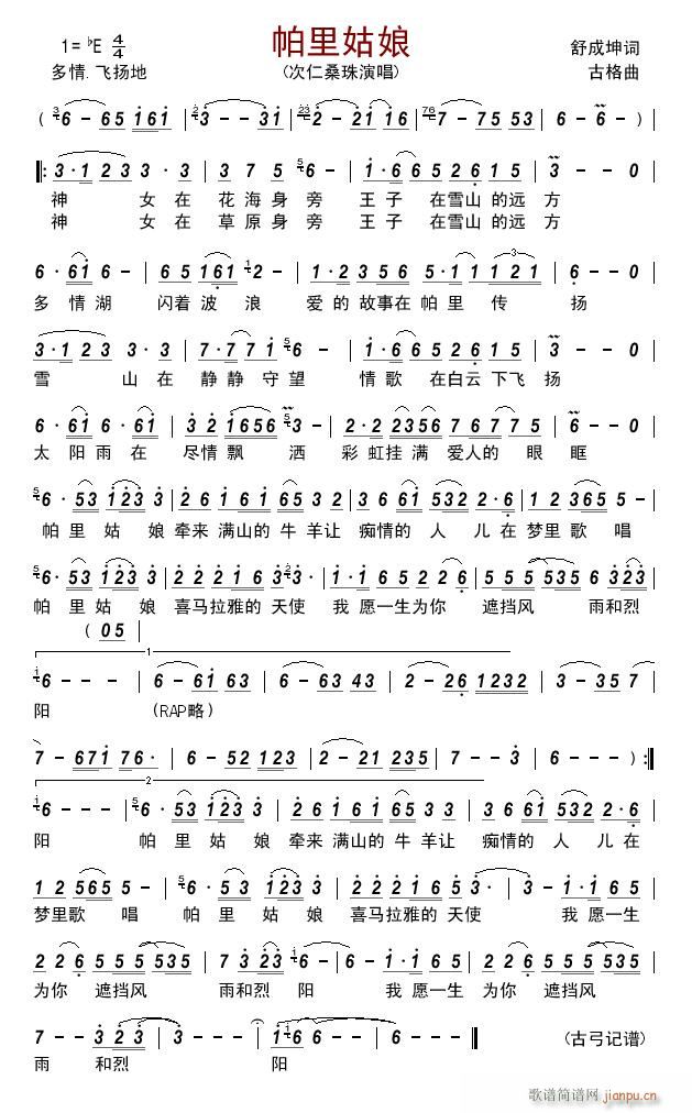 �������(���ָ��V)1