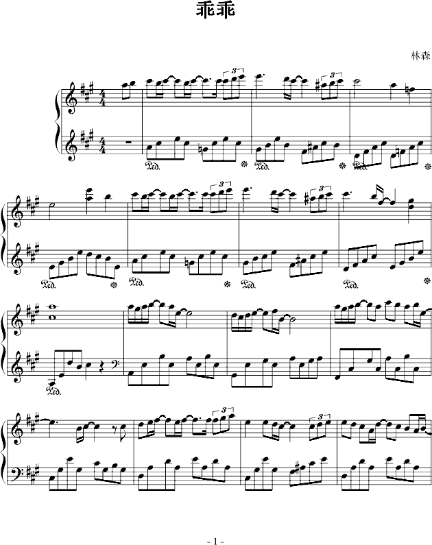 �Թ�(����V)1