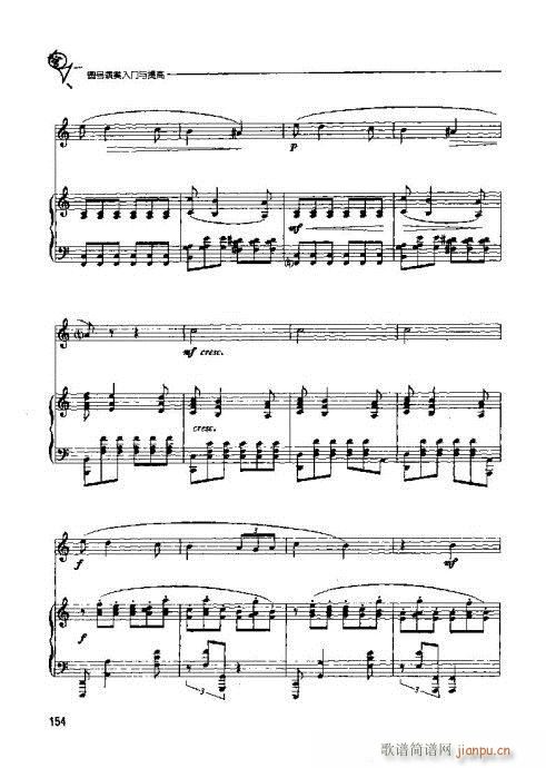 �A̖�������T(m��n)�c���141-160�(y��)(ʮ�ּ�����)14