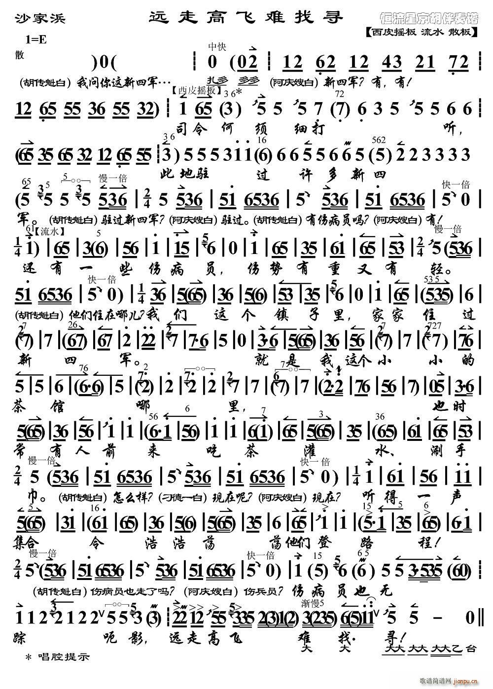 �h�߸��w�y�Ҍ� ɳ��� �x�� ���V(�������V)1