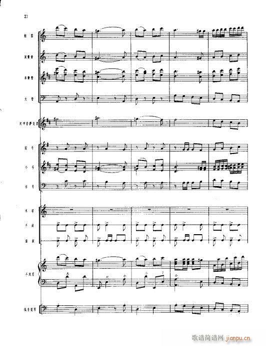 ���ܘ�(l�� )С���ࣩ(���V)22