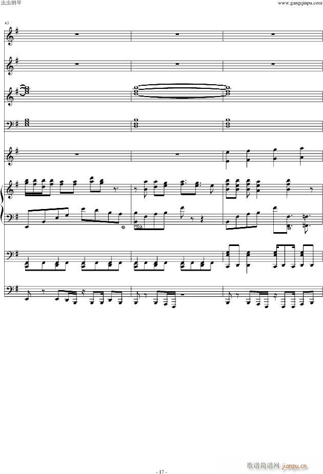 Alone �n���䘷(l�� )����(����V)17