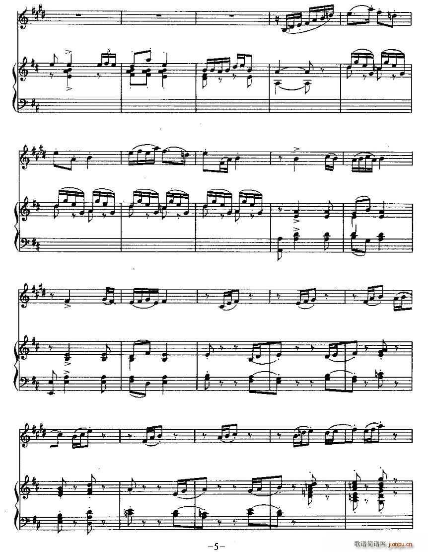 ���ɽ�Ĵ���(�λɹ��V)5