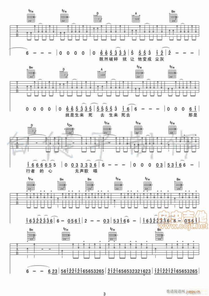 ����(���ָ��V)3