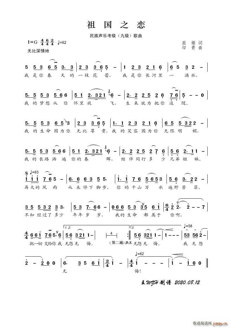 ������(l�� )�������� ���֮��(ʮ�ּ�����)1